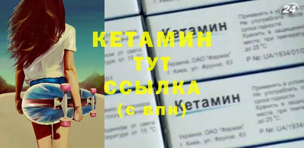 героин Нягань