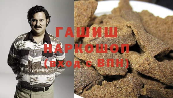 таблы Алексеевка