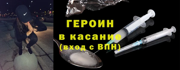 гидра Алексин
