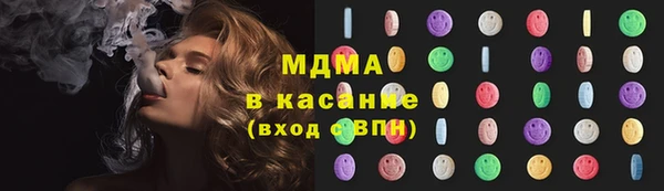 гидра Алексин