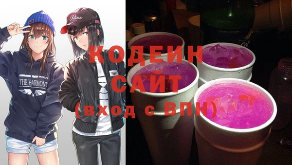 таблы Алексеевка