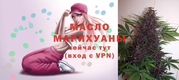 героин Нягань